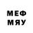 Меф мяу мяу 4 MMC 3: henry98