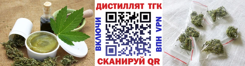 Canna-Cookies марихуана  hydra рабочий сайт  Белорецк 