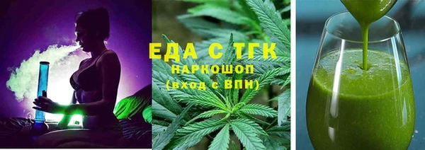 МДМА Белоозёрский