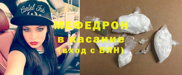 mdma Богданович