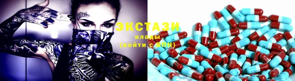 mdma Богданович