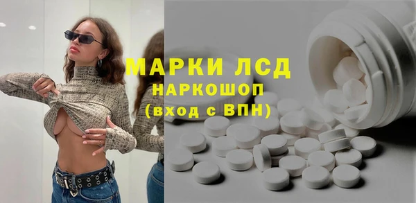 дурь Богородицк