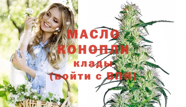 герыч Беломорск
