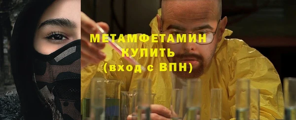 МДМА Белоозёрский