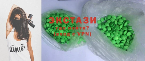 дурь Богородицк