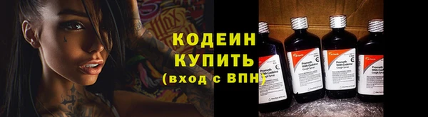 МДМА Белоозёрский
