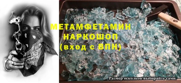дурь Богородицк