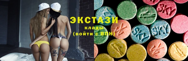 герыч Беломорск