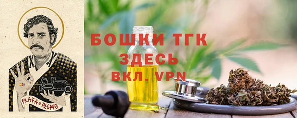 mdma Богданович