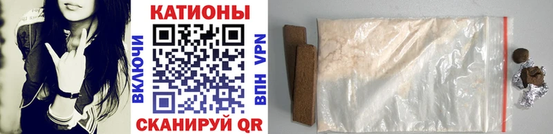 ОМГ ОМГ ссылки  Белорецк  дарк нет как зайти  наркошоп  Меф мяу мяу 